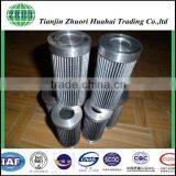 High Filtration Precious Marine Engine Hydraulic Oil V-wegde Filter thumbnail-2