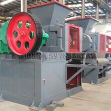 Briquette Production Line Machine thumbnail-2
