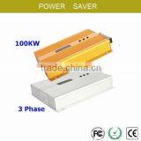Power Saver Electric Energy Saving Devices for Home Use Industrial Use thumbnail-3