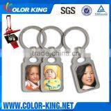 Sublimation DIY Hot Colorful Printing Metal Blank Key Chain thumbnail-6