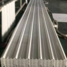 PVC Sheet