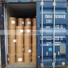 Best Price Acanthopanax Senticosus Extract CAS No.CAS 39432-56-9 thumbnail-4