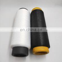 Best Price Good Quality 300/96 SD SIM 100% Dope Dyed Polyester Yarn DTY Manufacture thumbnail-2