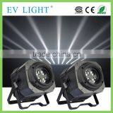 4pcs*25w Water Effect RGB Beam Led DJ Light thumbnail-4