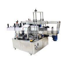 YTK-600 Automatic Square Bottle Chocolate Box Sticker Dual Side Labeling Machine