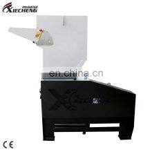 Waste Packing Plastic Cinch Bag Comminuter Plastic Powder Grinder Machine thumbnail-2