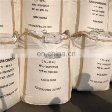 Bulk Calcium Chloride CaCl2 Price thumbnail-2