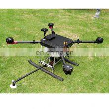Quadcopter Plant Protection Agricultural FPV Drone 1200mm Carbon Fiber With Landing Gear thumbnail-4