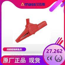 Crocodile Clip With 4mm Scoket Brass Alligator Clips 27.262