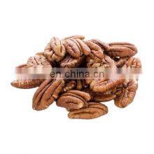 Byloo China Agriculture Farm Price Amazon Online Shop Supply Wholesale Pecan Seeds thumbnail-5