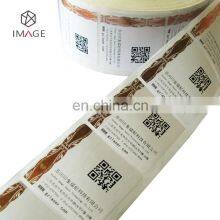 Custom Hot Stamping Security Hologram Strip for Paper Sticker thumbnail-1