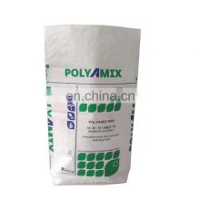Square bottom type urea fertilizer 25kg 50kg bag PP laminated bag manure Packing Sack for compound fertilizer