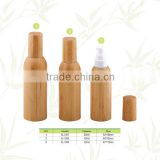 Multifunctional 150ml bamboo lotion bottle for wholesales