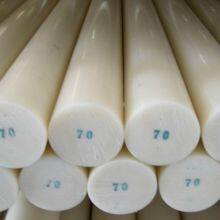 High Density/Polyethylene Rod UHMW Polyethylene Plate