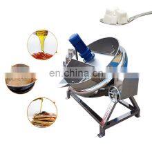 Sugar Tilt Industrial Pressure Cooker Steam Gas Double Oil Mix Jacketed Pot Cook Kettle Heat Water Jacket thumbnail-2