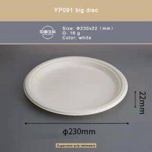 YP103 Triple Disc/YP080 Round Dinner Plate/Sugarcane Pulp is Degradable thumbnail-4