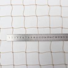 28mm Chicken/Poultry Netting thumbnail-3