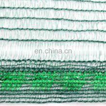 Light Weight 50gsm Dark Green Tape Shade Net for Scaffolding thumbnail-5