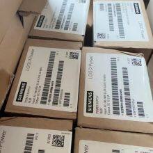 6EP3310-6SB00-0AY0 Siemens Logo Stable Power Supply 5V/3A thumbnail-1