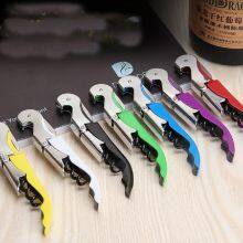 Two Step Waiter′ S Friend Corkscrew High Quality Wine Opener Bottle Tool thumbnail-2