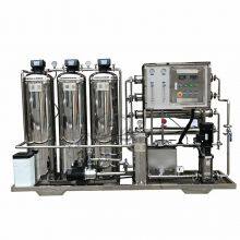 High Efficiency Pure Water Disinfection Reverse Osmosis System Two Stage RO Water Treatment Equipment thumbnail-4