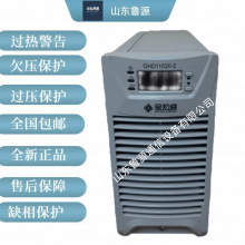 Jin Hongwei DC Screen GHD11020-2 Charging Power Module High-frequency Rectification Brand New thumbnail-1