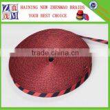 Good Quality Twill Tape Jacquard Inelastic Ribbon