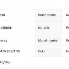 微信图片_20250804144629