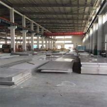 Corrosion Resistant Nickel Plate Spot Direct Direct Custom N022201 Nickel Alloy Plate N02200 Nickel Alloy Plate thumbnail-4