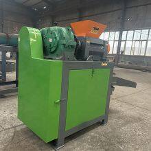 Granulador de Extrusão de Fertilizante Orgânico de Doble Rolamento, Granulador de Bentonita para Areia de Gato thumbnail-3