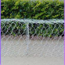 Gabion Retaining Walls for Highway Embankment Reinforcement thumbnail-1