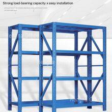 Tool-Free Boltless Shelving (No Drill, No Wrench) – Assemble With Rubber Hammer Only, 2 People 20 Min Setup thumbnail-1