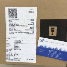 Original Hirschmann BAT867-REUW99CU999AT199L9999HXX.XX.XXXX Managed Industrial Switch EEC Certified thumbnail-2