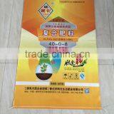40kg Fertilizer Plastic Bags