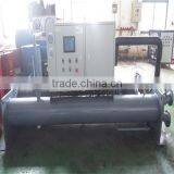 AC-330WS Screw Type Chiller for Industrial thumbnail-1