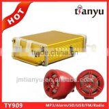 Wholesale fm DC12V Visual Motorcycle Spares thumbnail-1