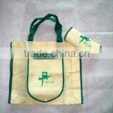 Cheap Non Woven Folding Shopping Bag thumbnail-2