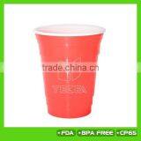 Newest Products!!! Promotion 16oz Double Wall Plastic Party Cup thumbnail-2