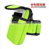 Stylish Mobile Phone Pouch /arm Hand Phone Pouch thumbnail-4
