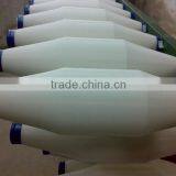 Polyester Staple Fiber Yarn thumbnail-1