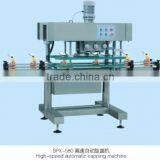 CAPPING MACHINE SERIES