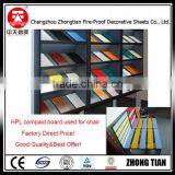 Hpl Chiair High Pressure Laminate Board Fireproof Board Compact Laminate Board