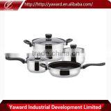 High Quality Stainless Steel Cookware Set 7 Pieces thumbnail-1