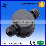 M666 Mini Waterproof Plastic Enclosure and Junction Box