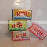 Plastic Bar Soap Packaging/detergent Soap Bag / Soap Bar Wrapper Quality Choice thumbnail-2