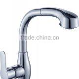 China Sanitary Ware Brass Sink Tap thumbnail-1
