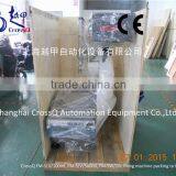 Lotion Filling Machine FM-SLV thumbnail-2