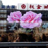 China Low Price P12.5 Flex LED Curtain Wall Panel/Waterproof Flex Led Curtain Screen