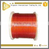 New Design Pvc Coated Steel Cable thumbnail-1