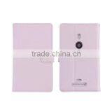 LEATHER FLIP WALLET CASE FOR NOKIA LUMIA 925 thumbnail-1